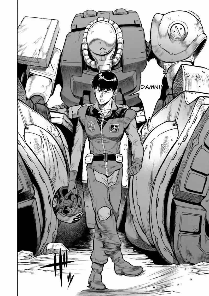 Kidou Senshi Gundam 0083 Rebellion Chapter 4 39